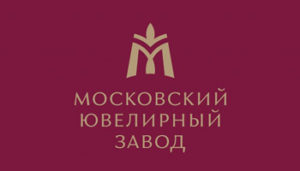 Московский Ювелирный Завод